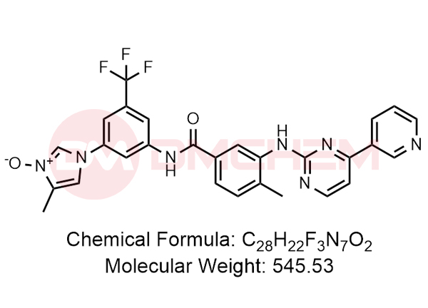 尼罗替尼氮氧化物（咪唑氮氧化物）