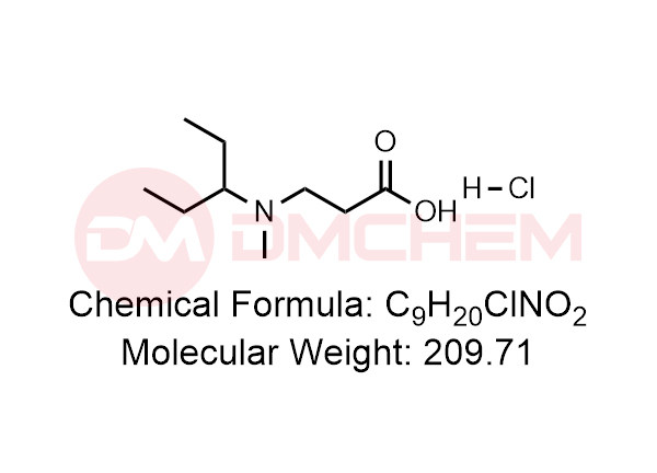 Ibandronate Impurity 19