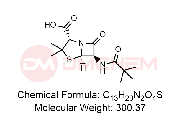 氨苄西林EP杂质J