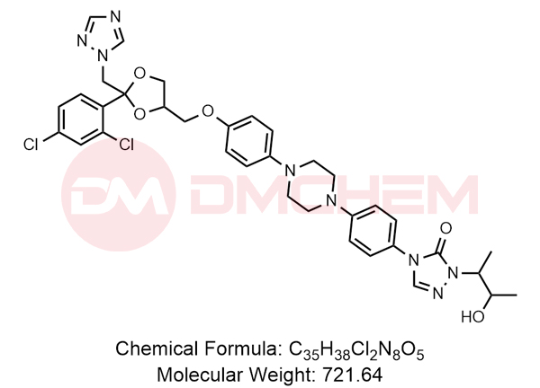 伊曲康唑2-羟基代谢物