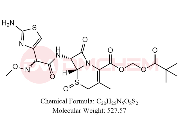 头孢他美新酯杂质6