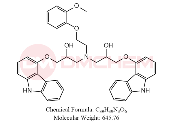 Carvedilol EP Impurity B