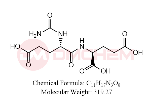 Carglumic Acid Impurity 2