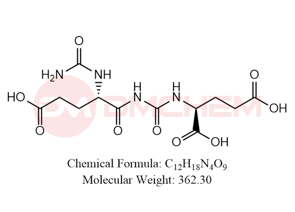 Carglumic Acid Impurity 1