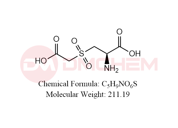 羧甲基半胱胺酸杂质7
