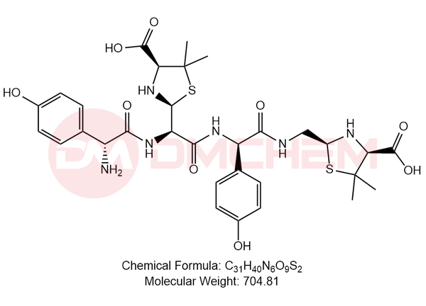 Amoxicillin Impurity 21