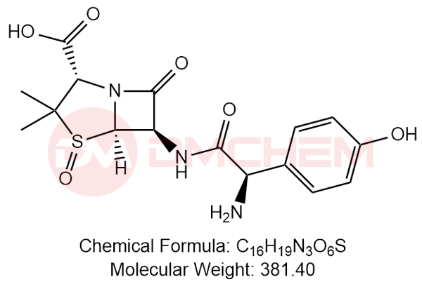 阿莫西林杂质16