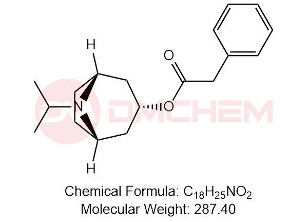阿托品杂质20