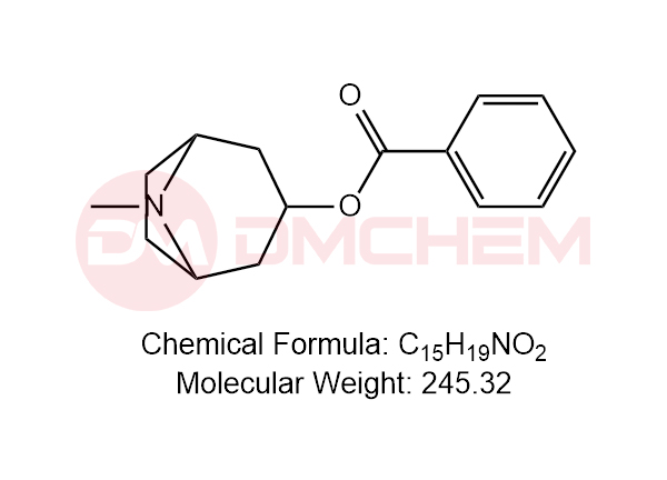 阿托品杂质17