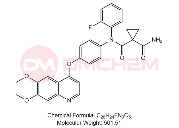 Cabozantinib Impurity 44