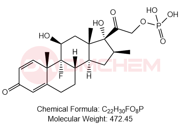 地塞米松磷酸钠EP杂质B