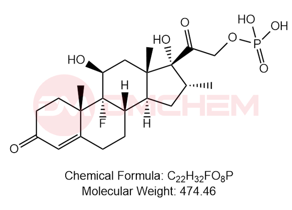 地塞米松磷酸钠EP杂质H