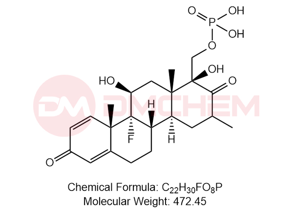 地塞米松磷酸钠EP杂质D
