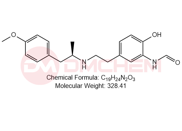 ArforMoterol Tartrate Impurity 2