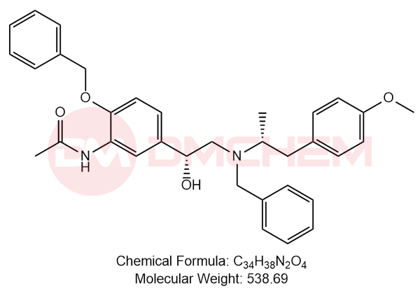 ArforMoterol Tartrate Impurity 8