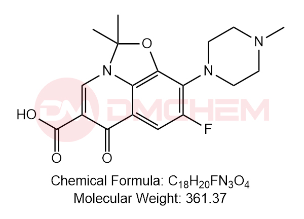 左氧氟沙星杂质16