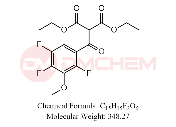 Moxifloxacin Impurity Ⅴ