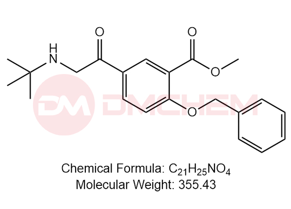 Salbutamol Impurity 20