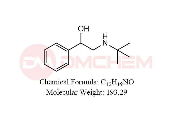 Tulobuterol Impurity 20