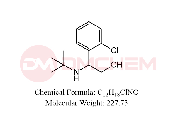 Tulobuterol Impurity 17