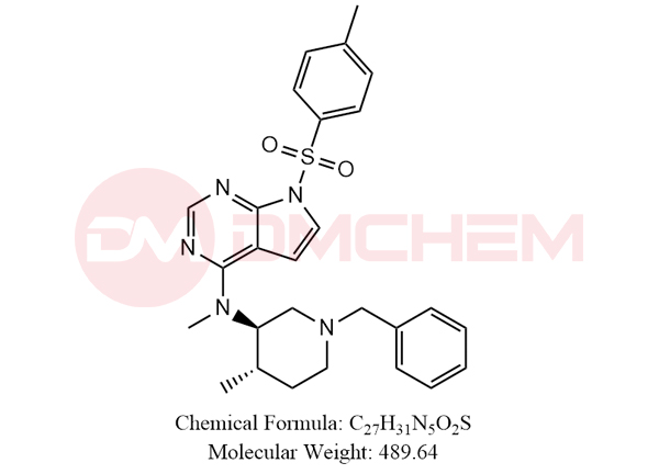 托法替尼杂质A