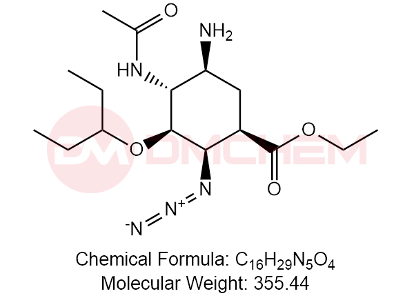 Oseltamivir Phosphate EP Impurity B