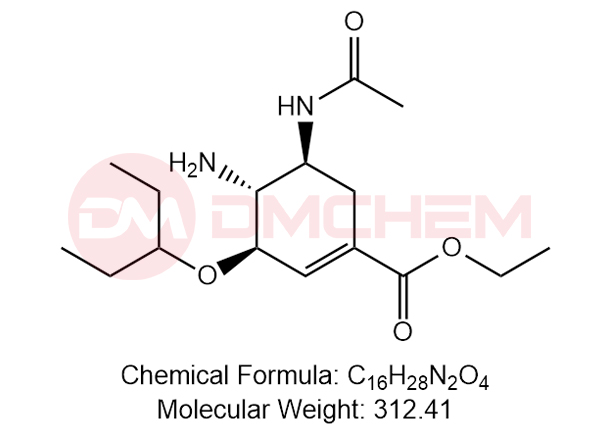 Oseltamivir Phosphate EP Impurity G