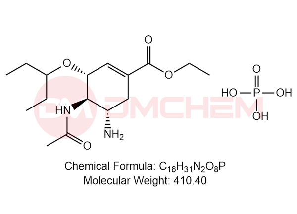 磷酸奥司他韦EP杂质C-d3