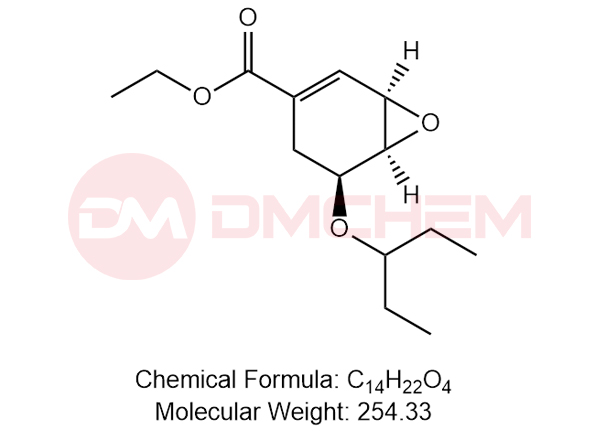 Oseltamivir Impurity 43