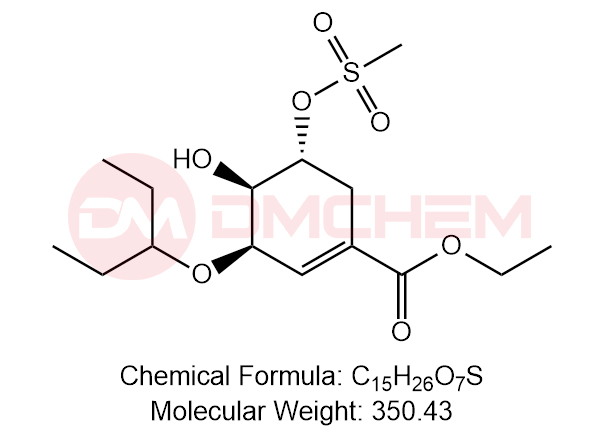 Oseltamivir Impurity 59