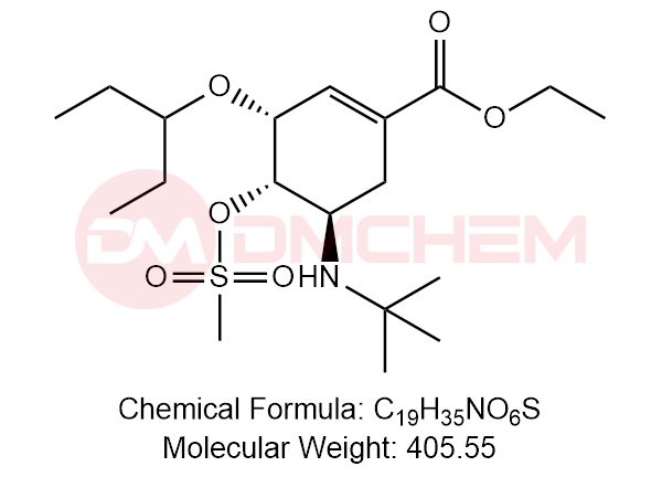 Oseltamivir Impurity 58