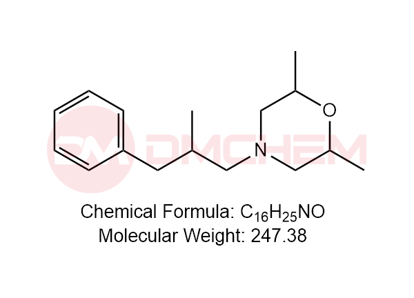 阿莫罗芬EP杂质C