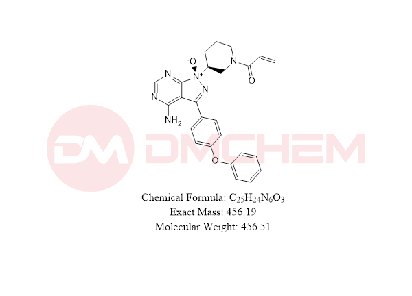 依鲁替尼杂质24